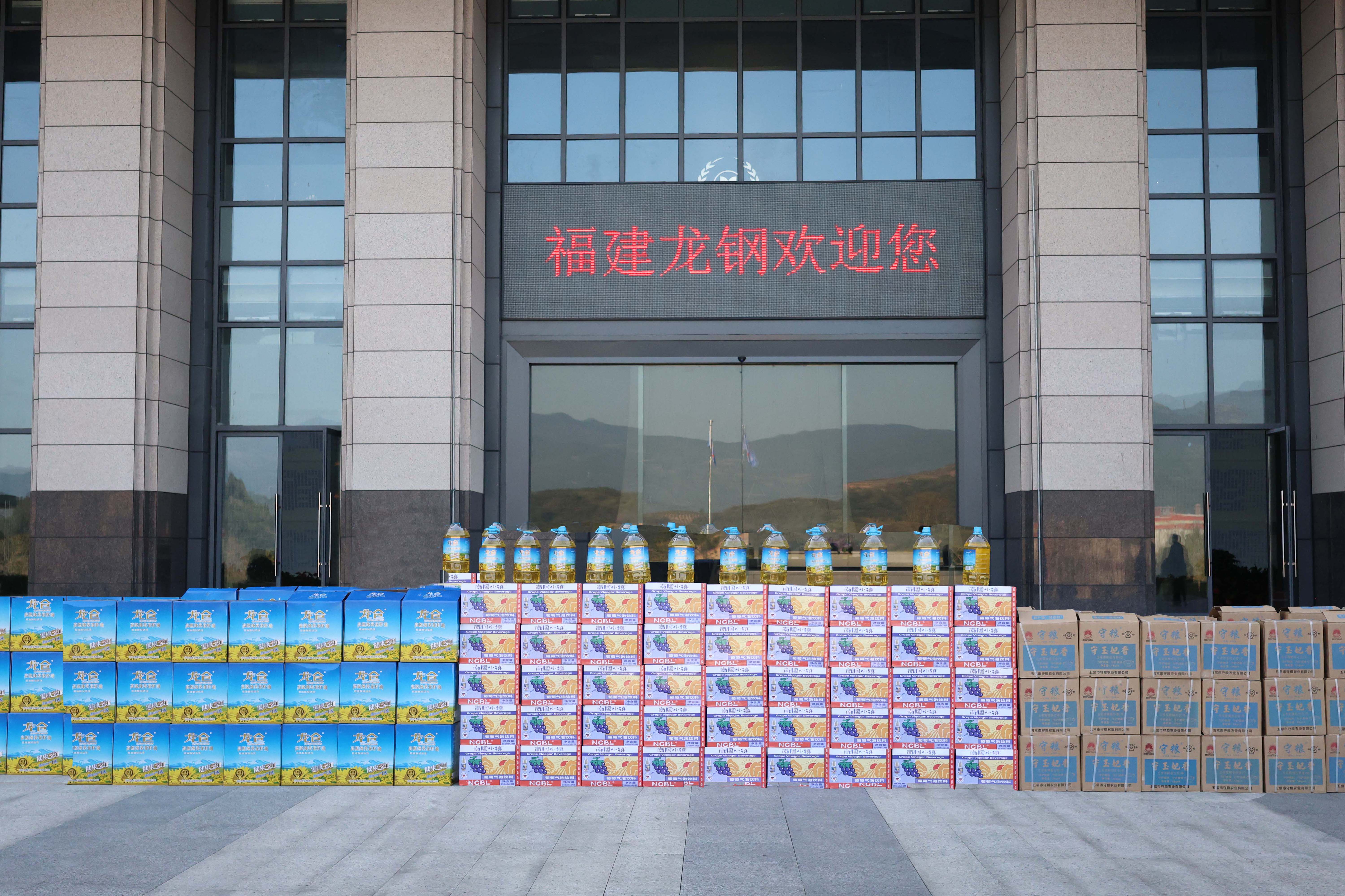 微信图片_20250121160917.jpg