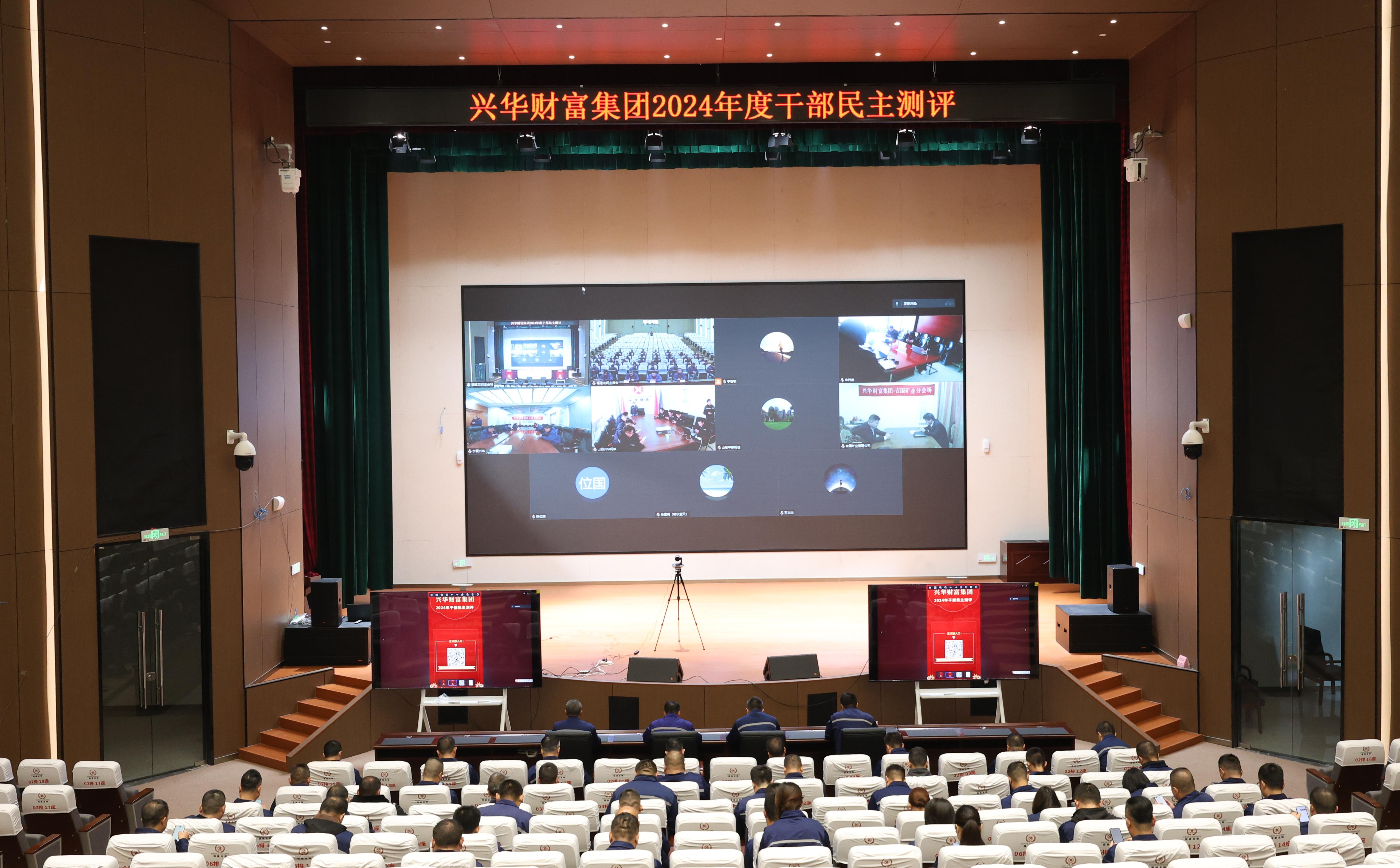 微信图片_20250106104920(1).jpg