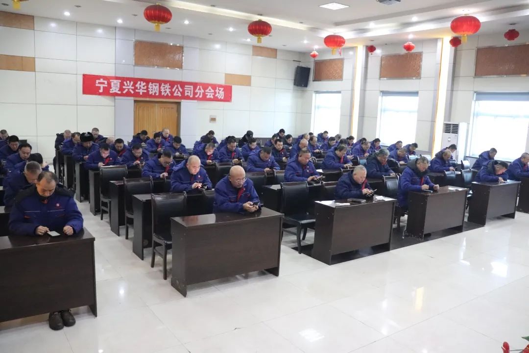 微信图片_20250106161906.jpg