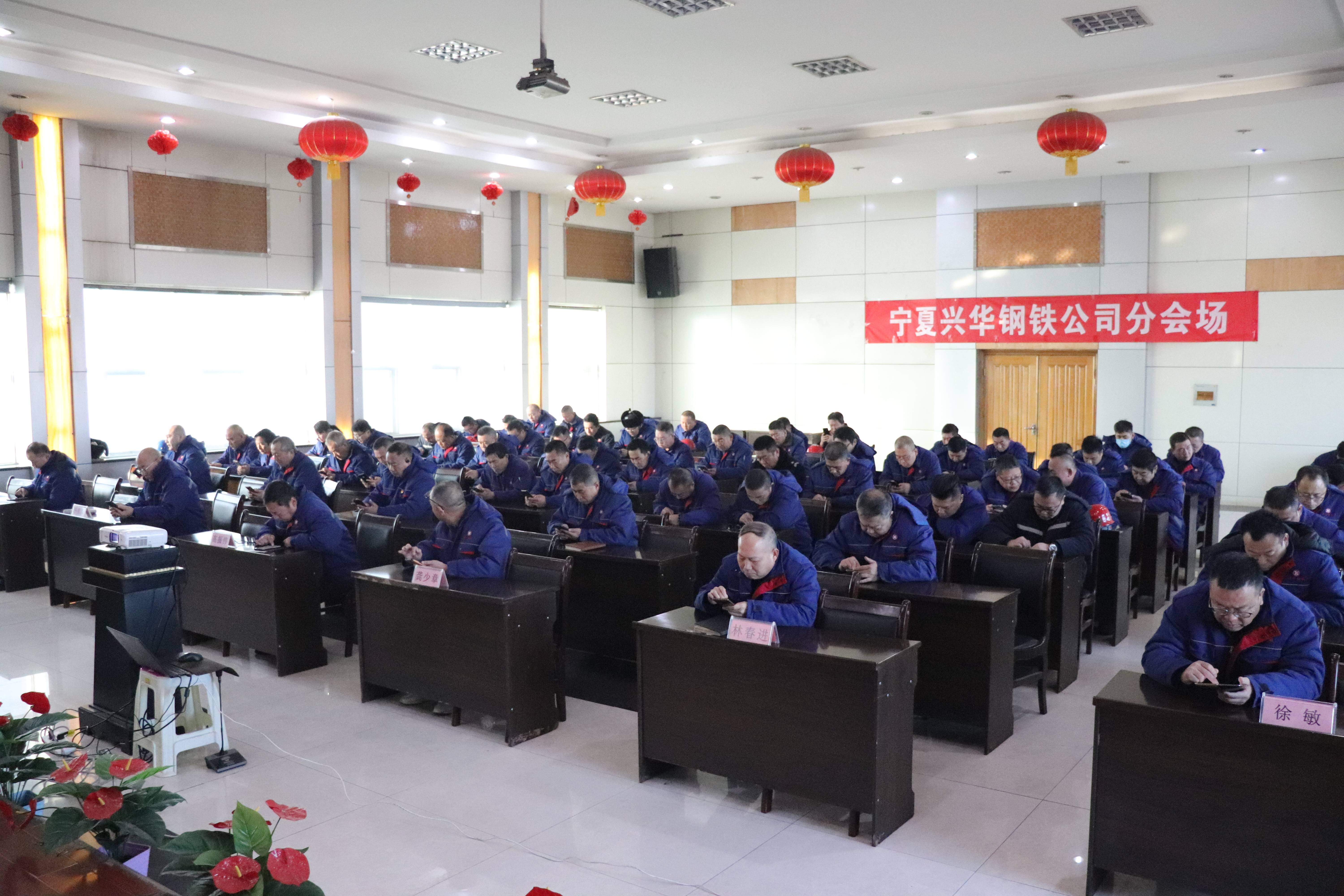 1704418494960.jpg 宁夏汇赢国际(1).jpg