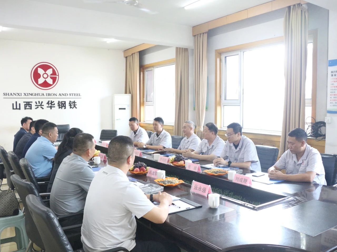 微信图片_2025-08-17_095317_252.jpg