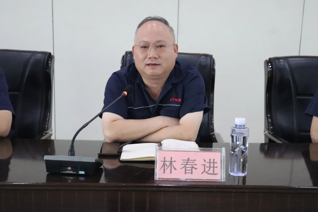 微信图片_2025-08-12_081953_971.jpg