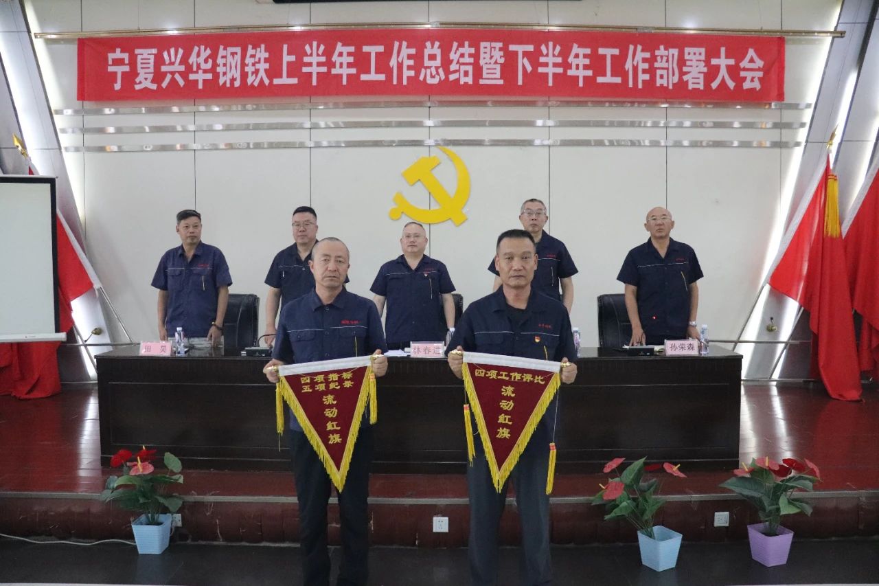 微信图片_2025-07-18_085658_548.jpg