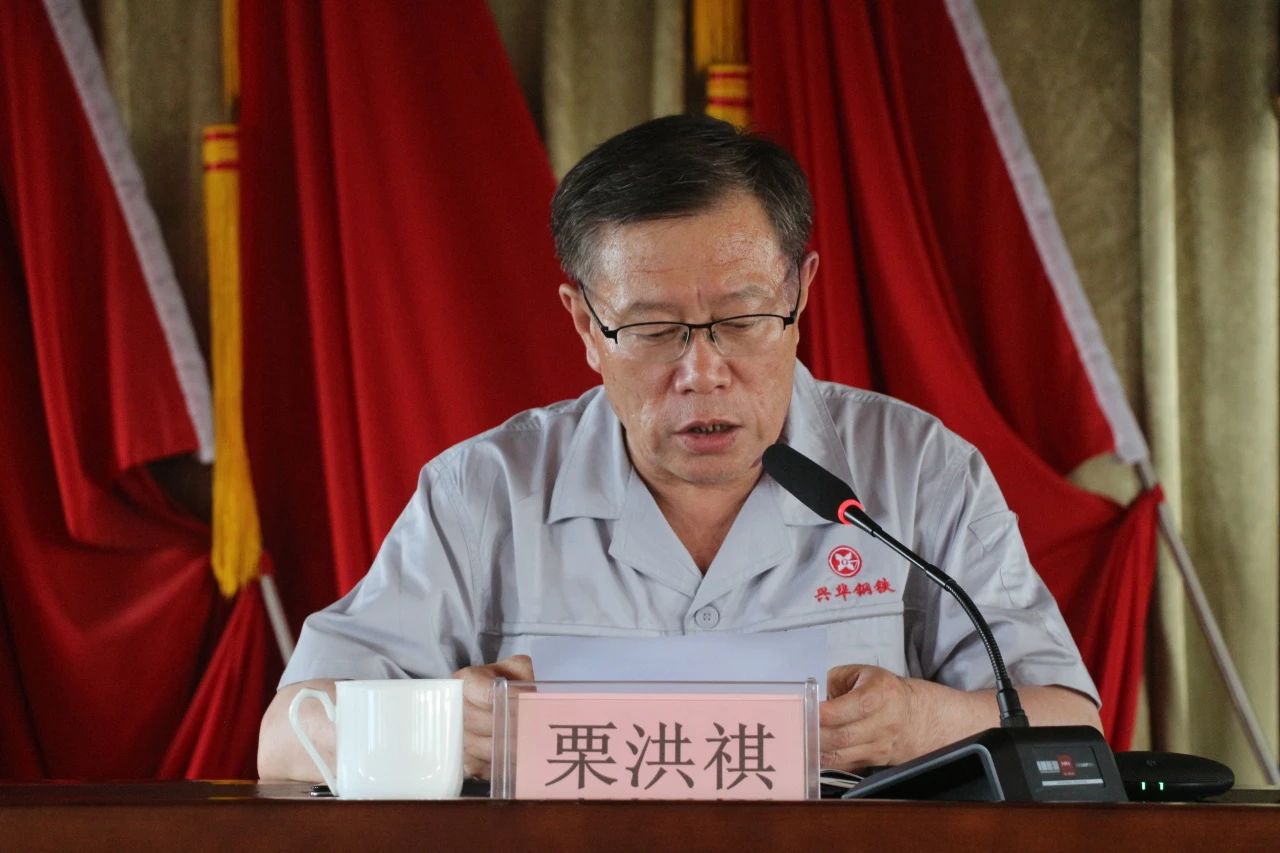 微信图片_2025-07-18_083334_078.jpg