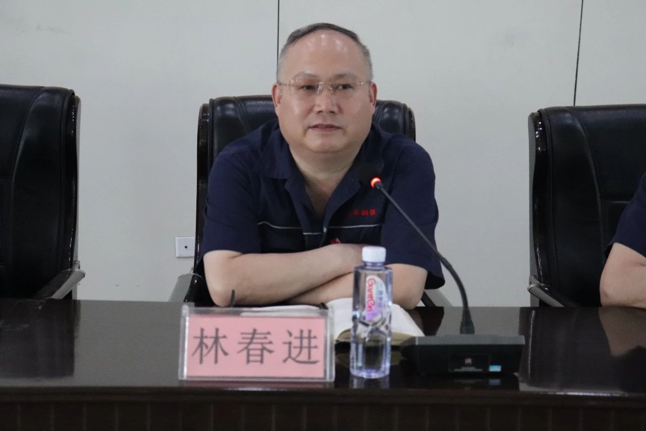 微信图片_20250612081719.jpg