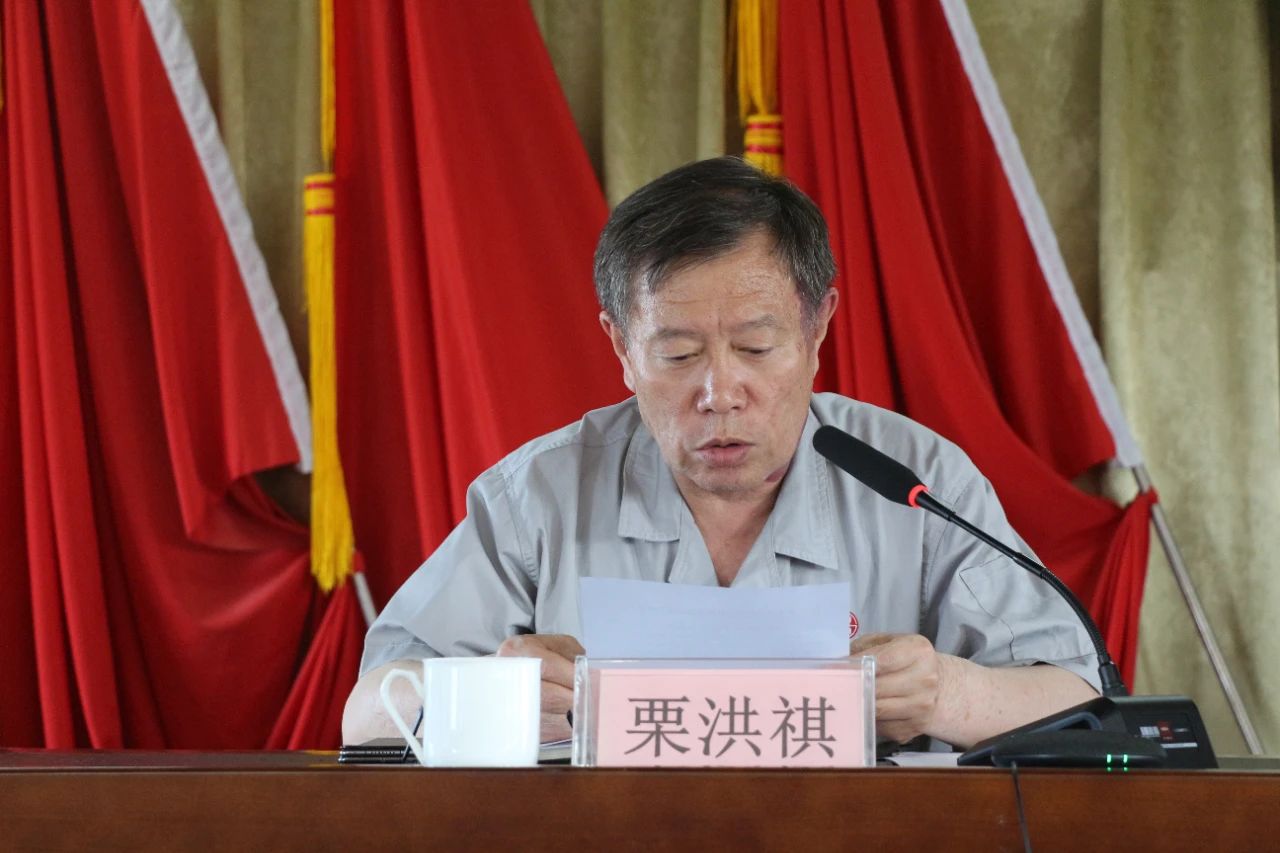 微信图片_20250609214952.jpg