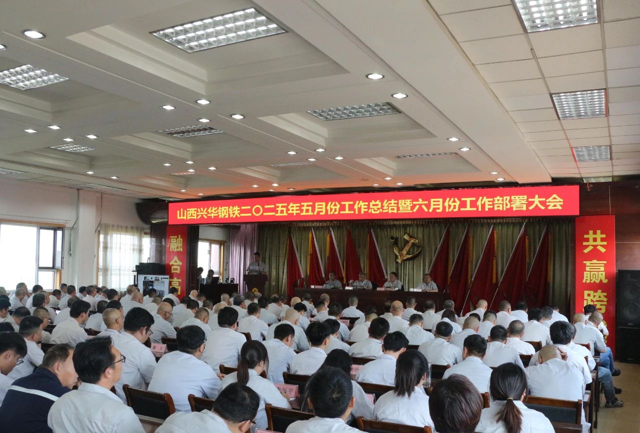 微信图片_20250609215001.jpg