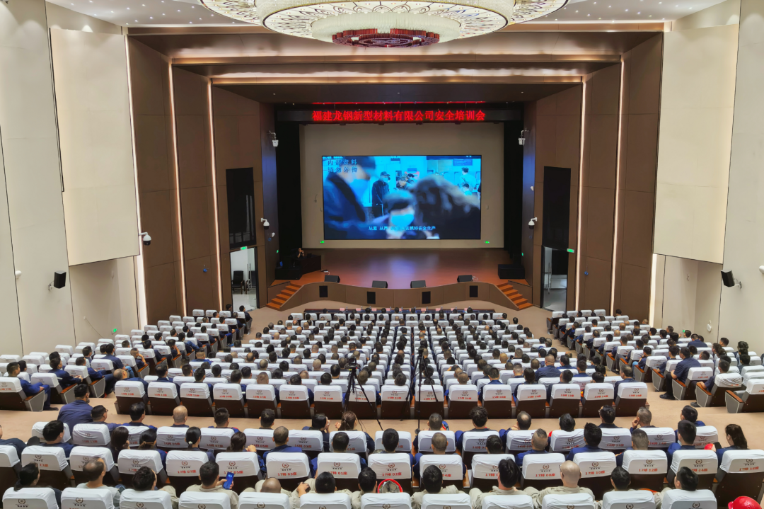 微信图片_20250511085458.png