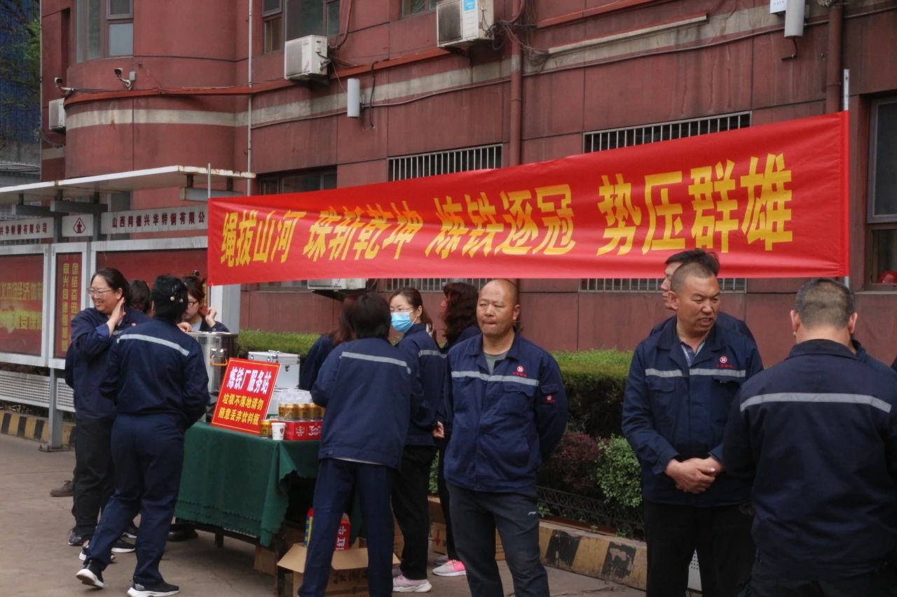 微信图片_20250430165734.jpg