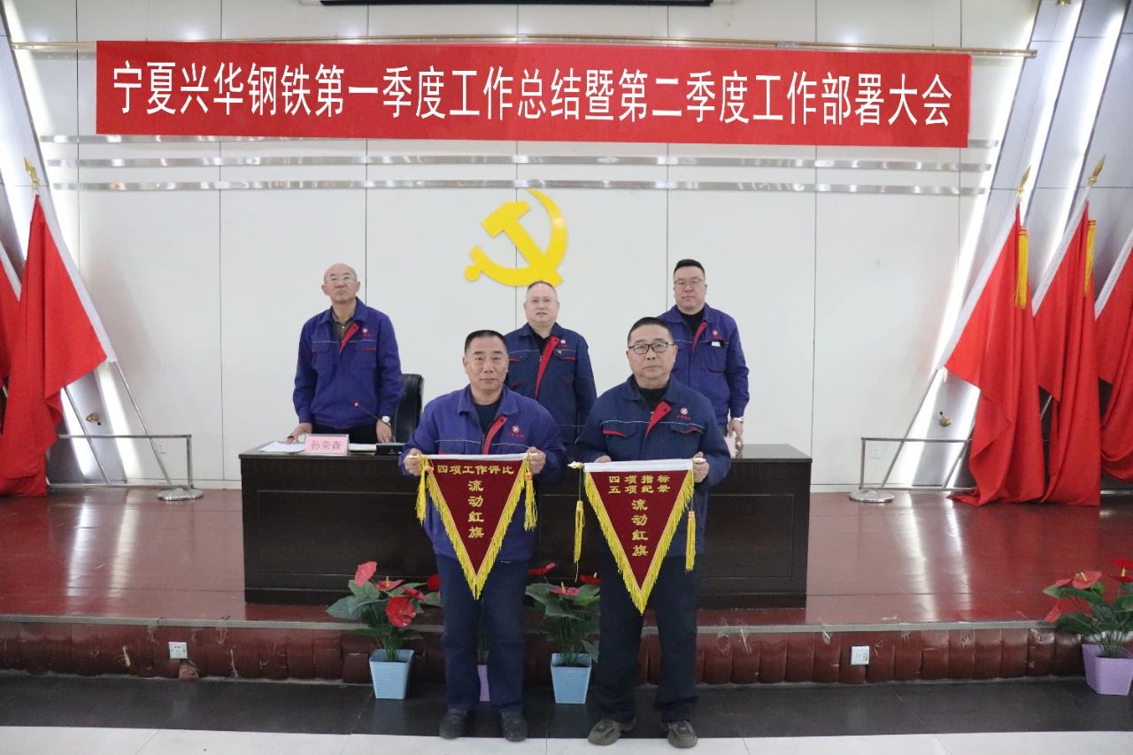 微信图片_20250417194659.jpg