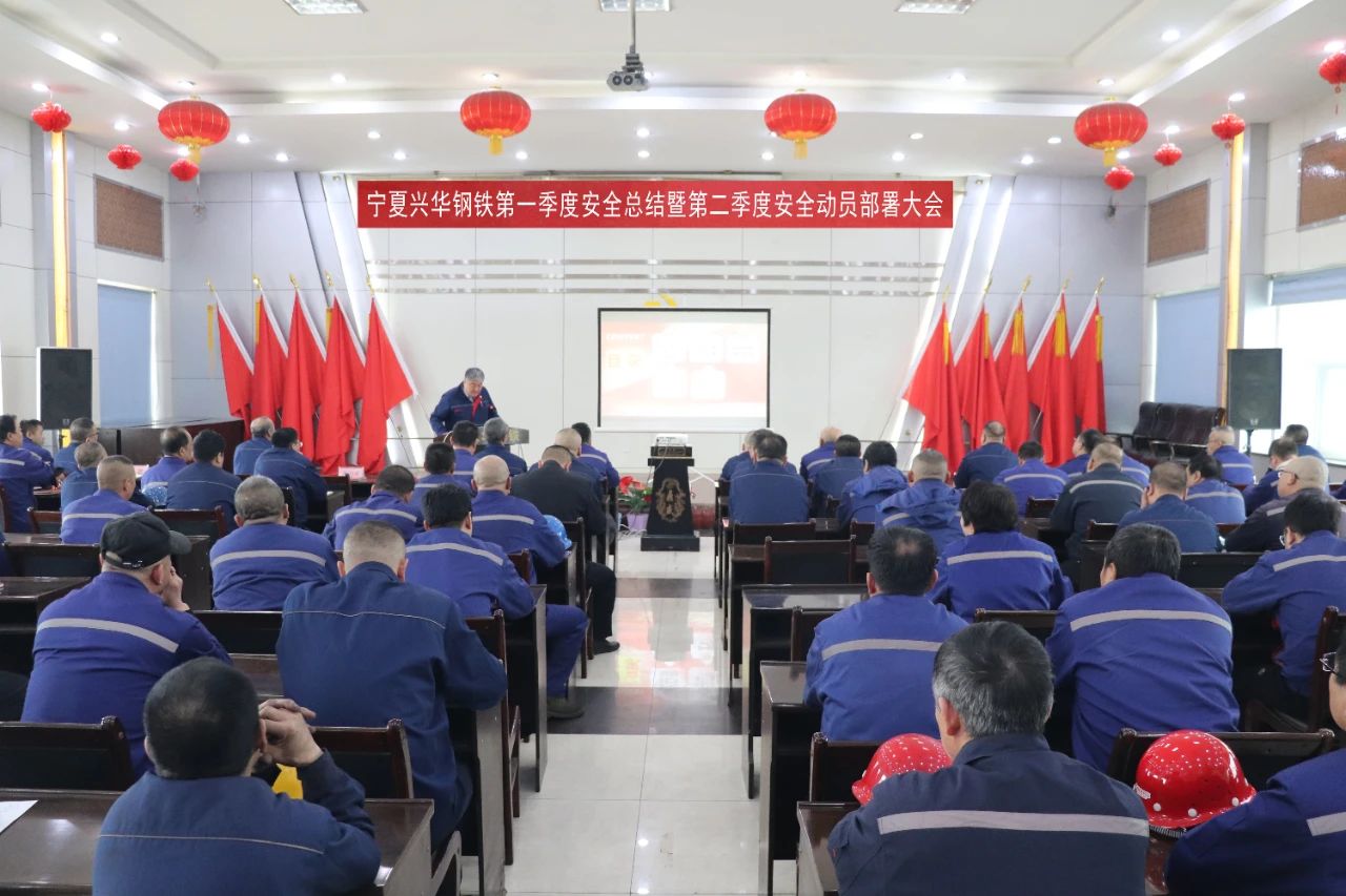 微信图片_20250417191420.jpg