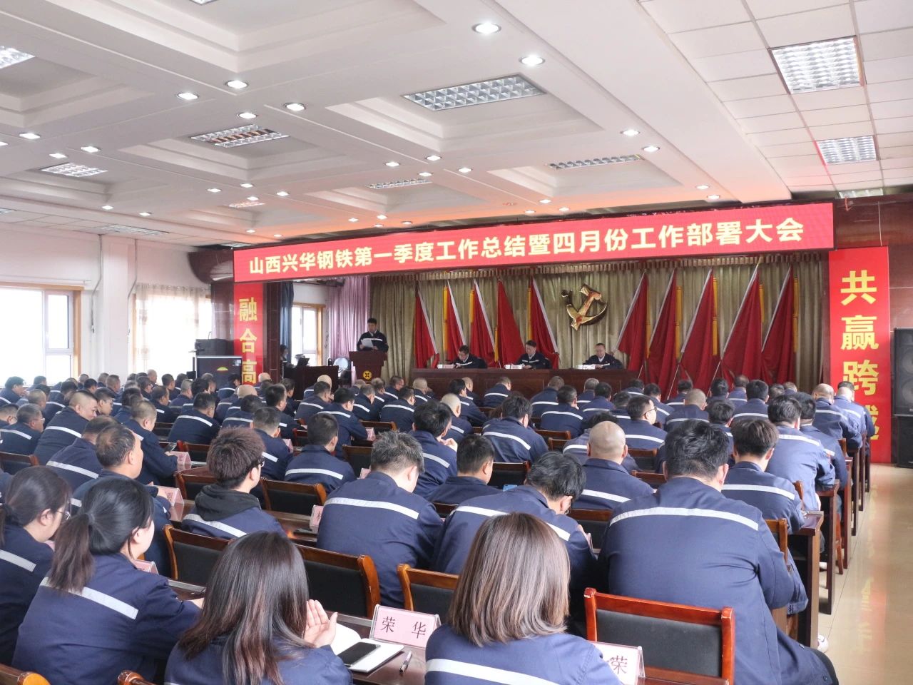微信图片_20250417190921.jpg