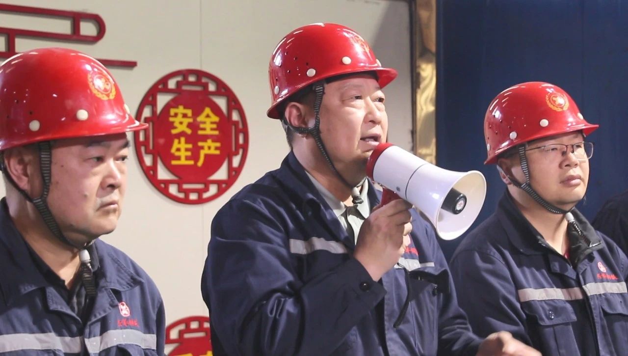微信图片_20250417190018.jpg