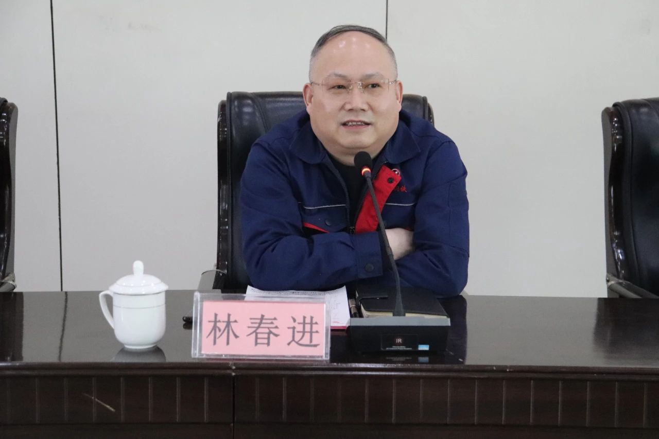 微信图片_20250312155326.jpg