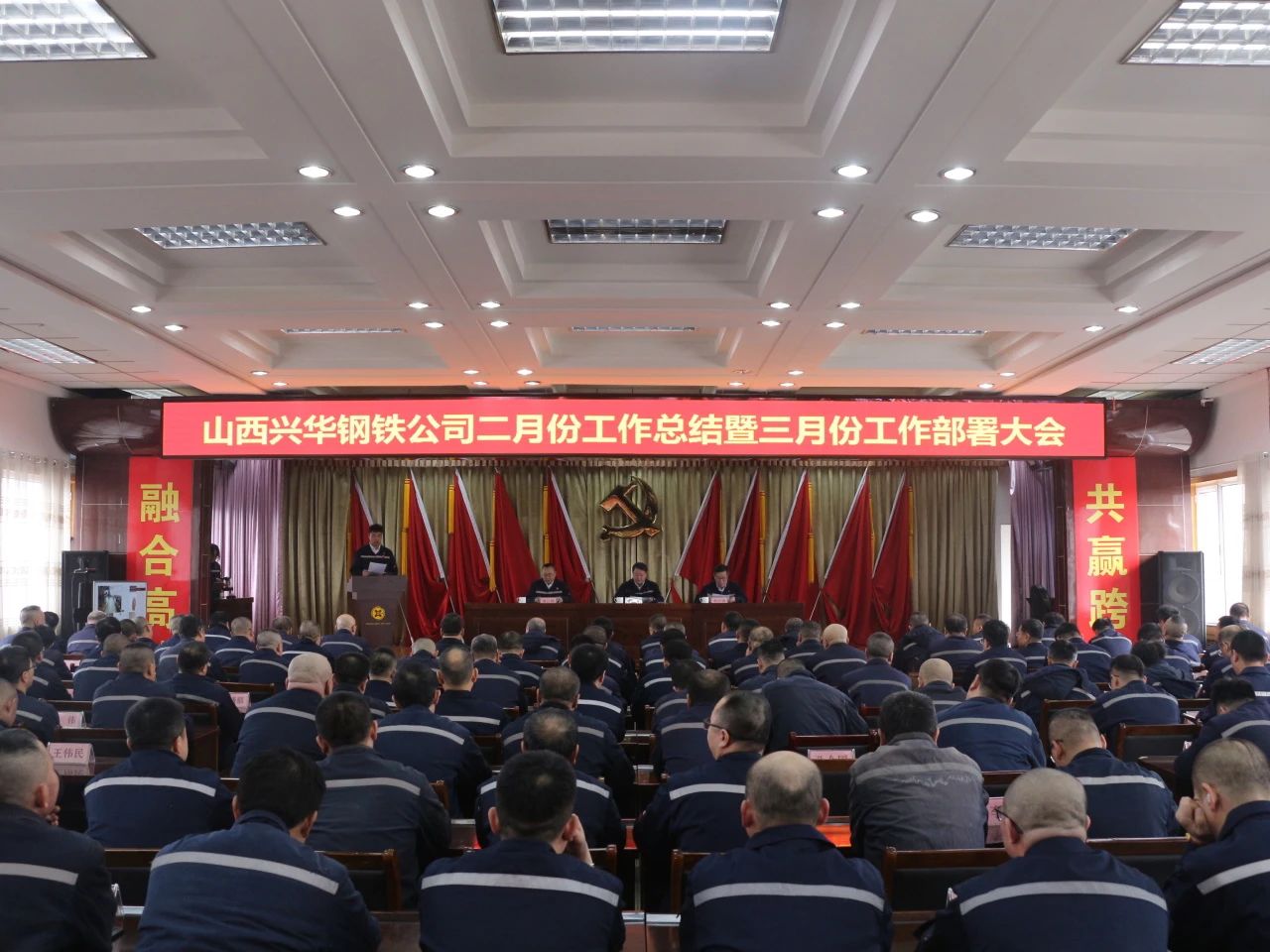 微信图片_20250312154839.jpg