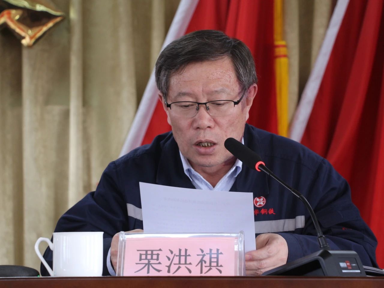 微信图片_20250312154848.jpg