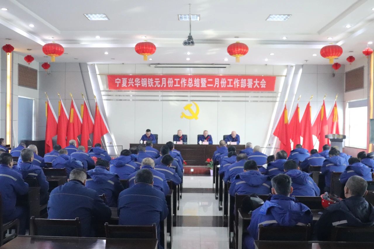 微信图片_20250208154856.jpg
