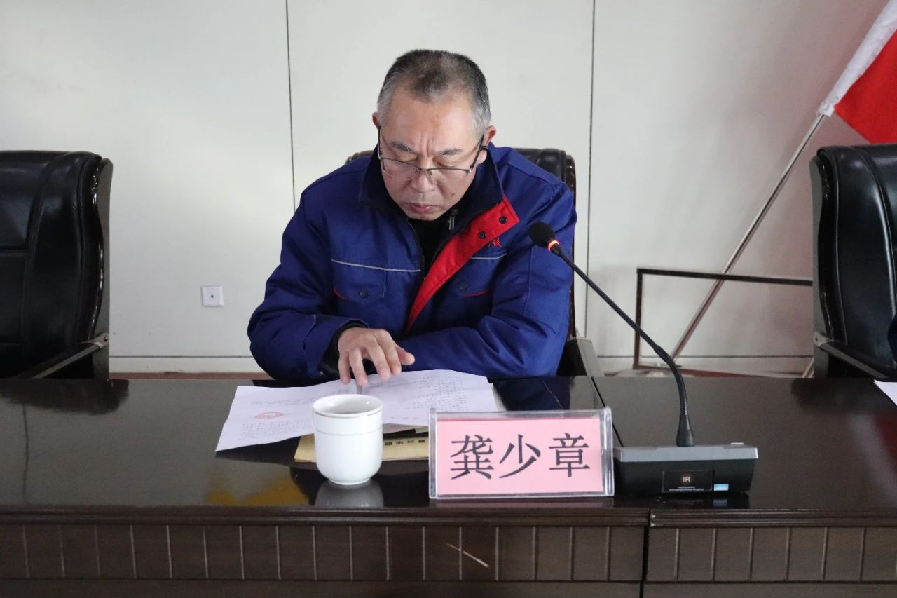 微信图片_20250113082239.jpg