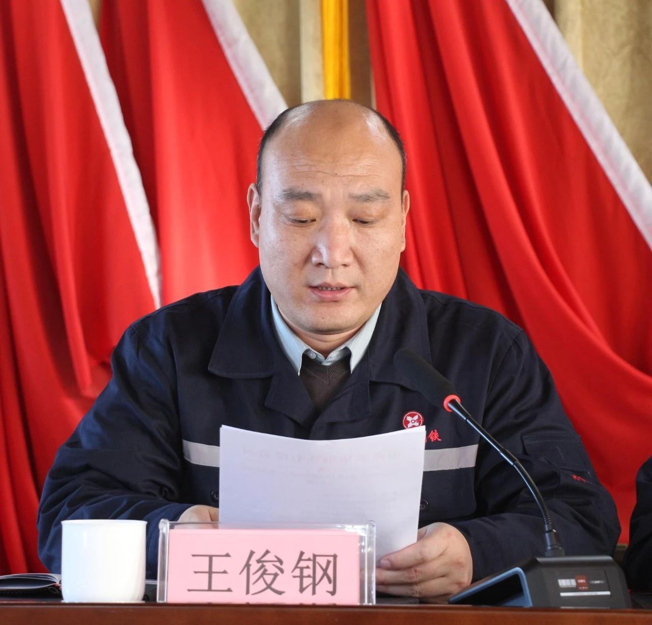 微信图片_20250110143242.jpg