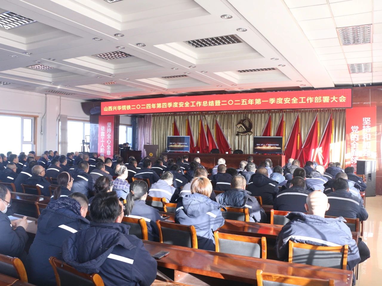 微信图片_20250103105534.jpg