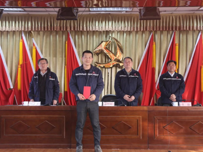 微信图片_20241230151458.png