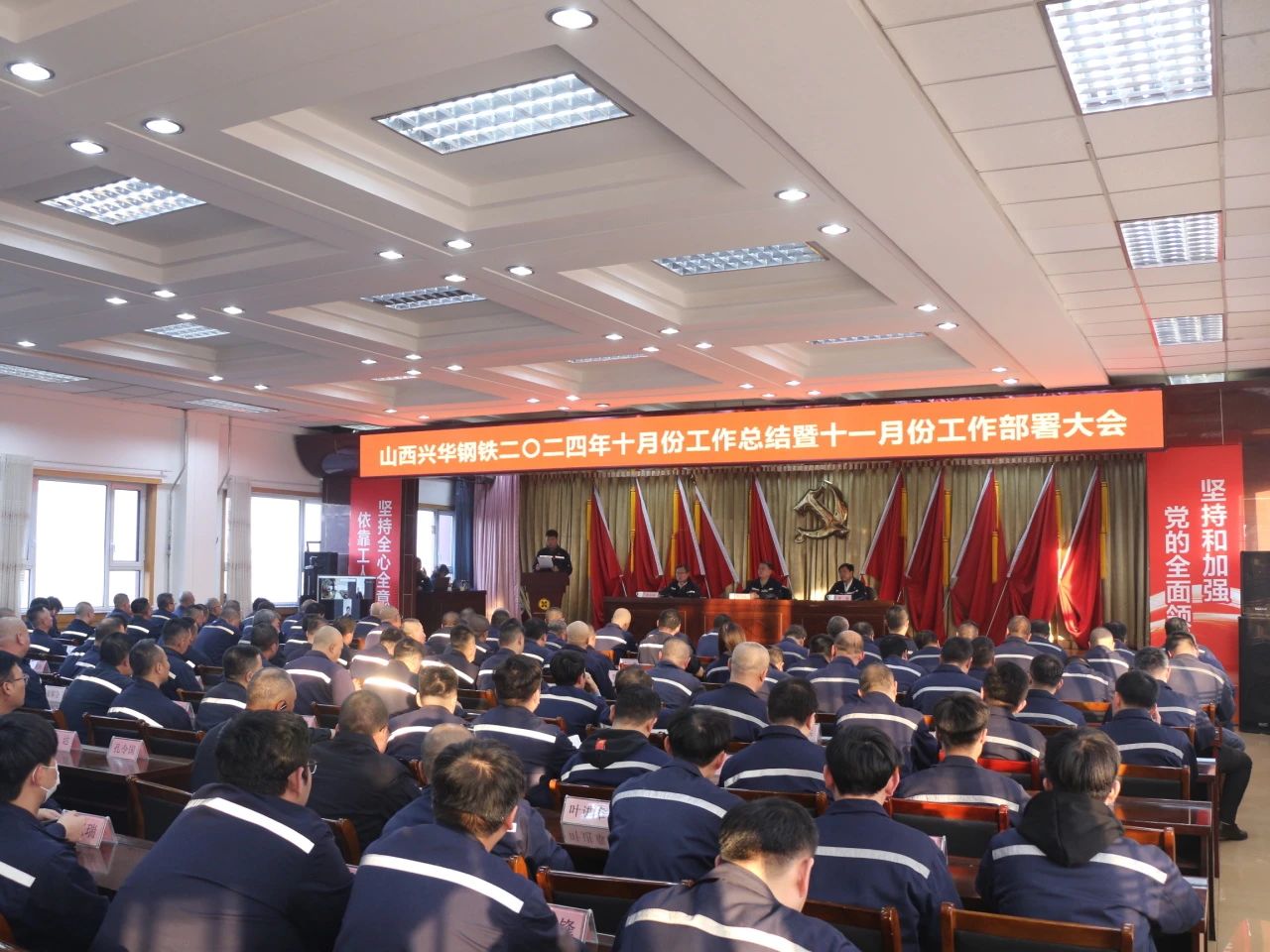 微信图片_20241230151025.jpg