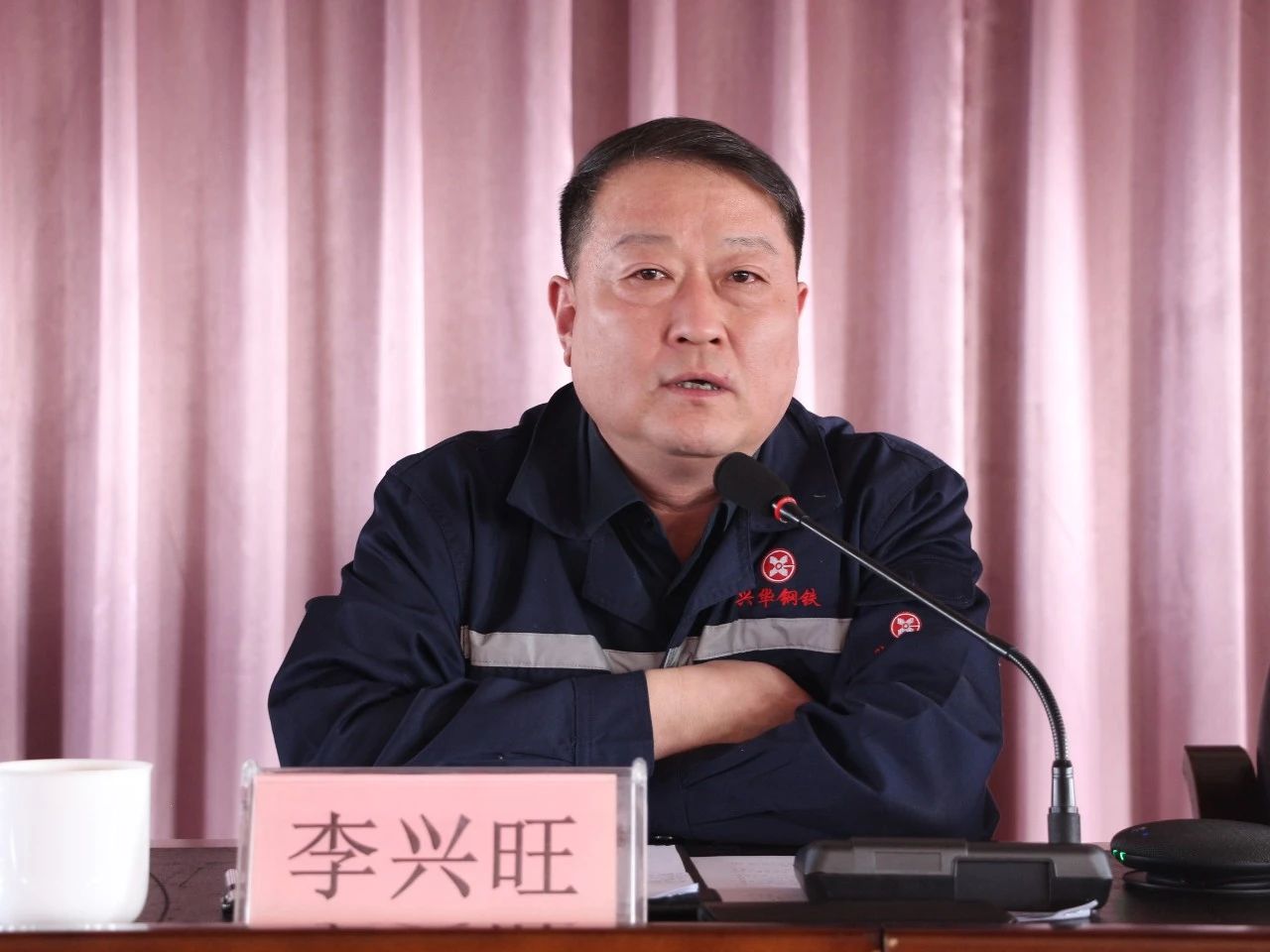 微信图片_20240313143540.jpg