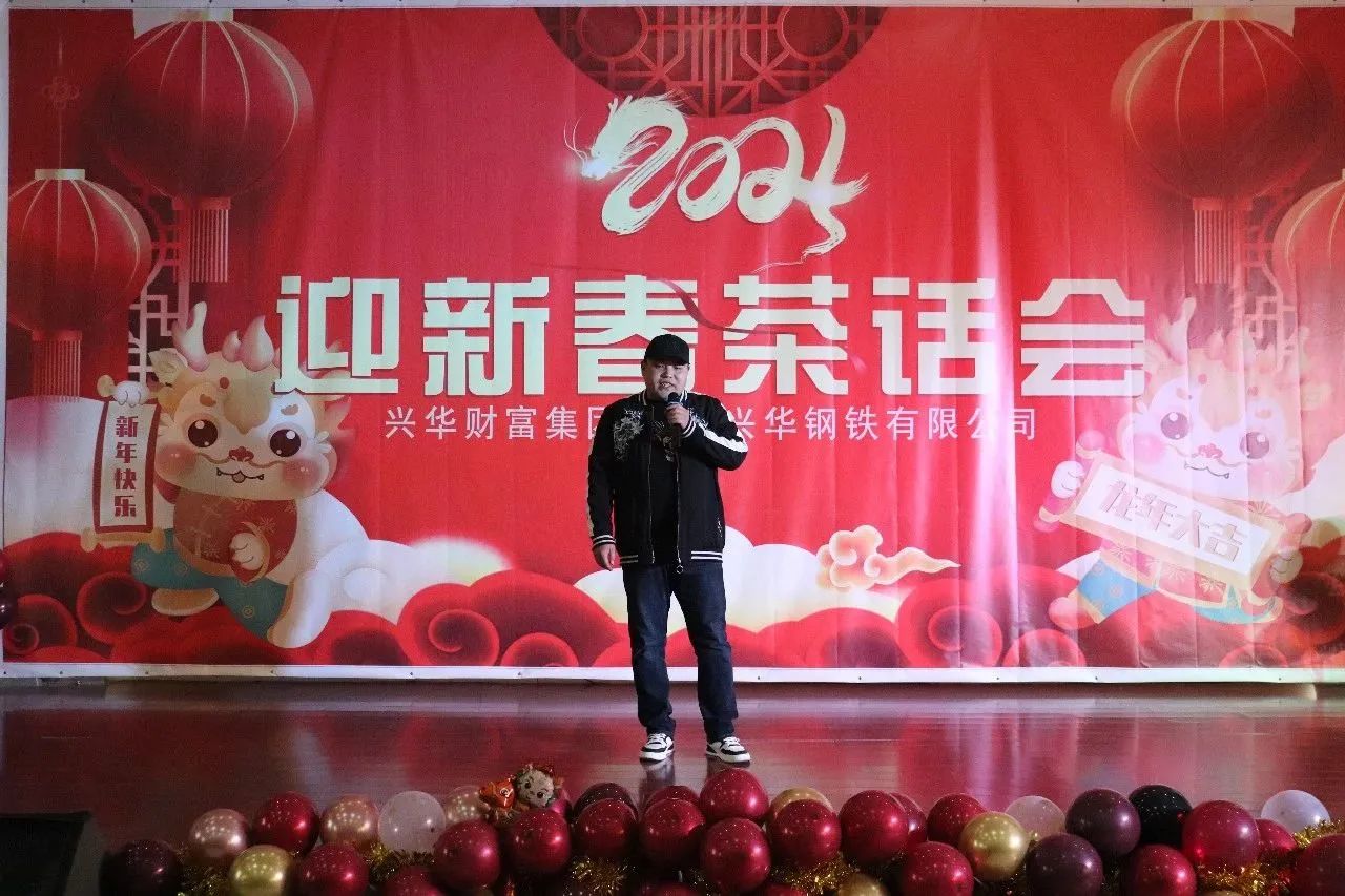 微信图片_20240313140652.jpg
