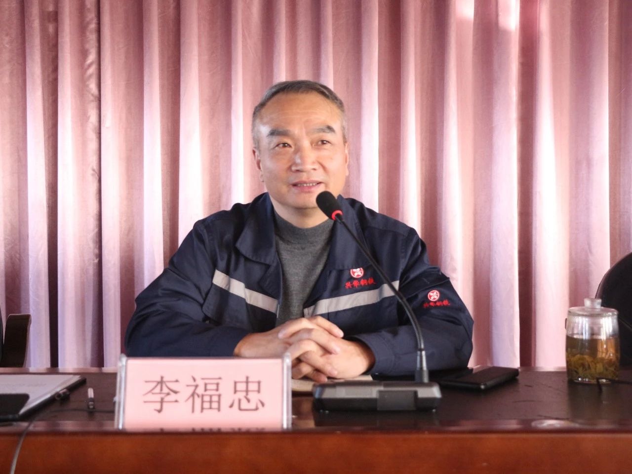 1698916933521.jpg 微信图片_20231102172112.jpg