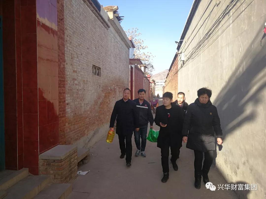 1548380077398.jpg 微信图片_20190125093249.jpg