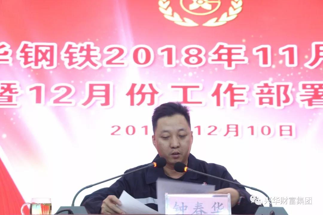1544516883813.jpg 微信图片_20181211162001.jpg