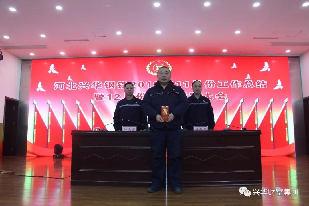 1544516967569.jpg 微信图片_20181211162238.jpg