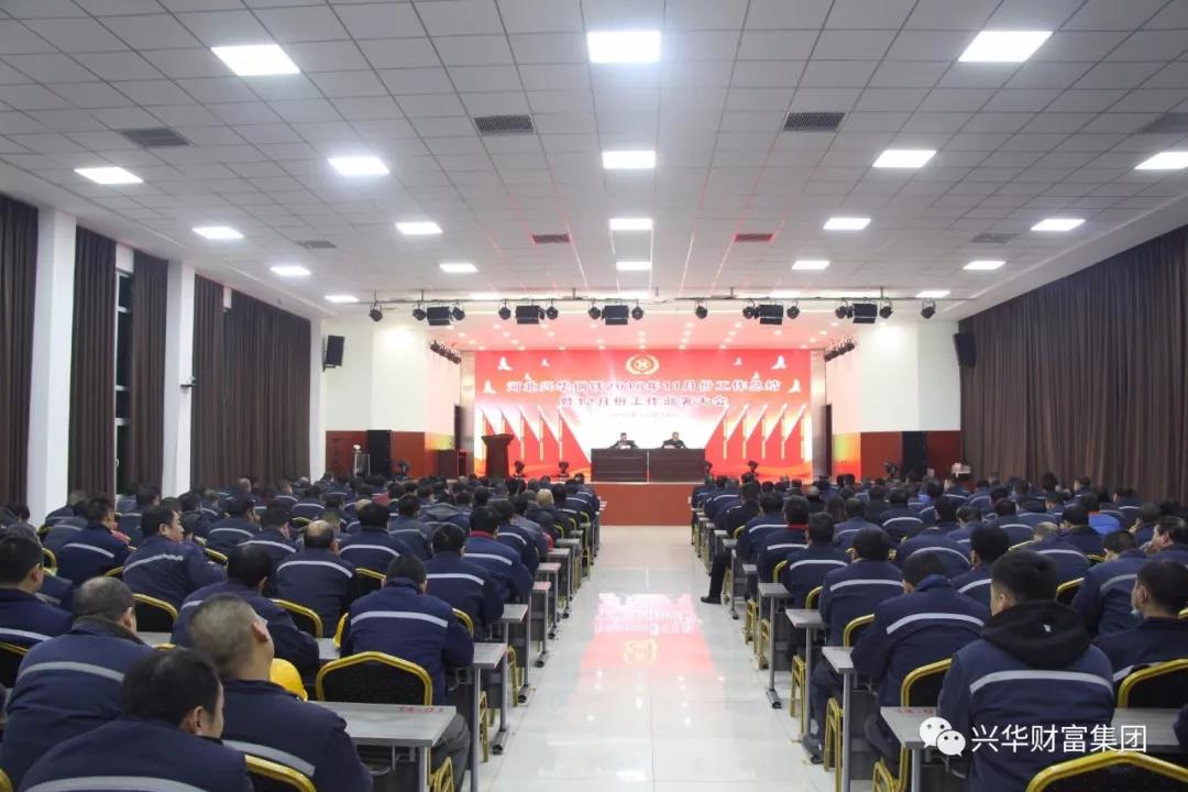 1544516990929.jpg 微信图片_20181211162315.jpg