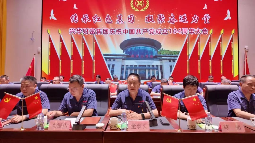 微信图片_20250702082705.jpg