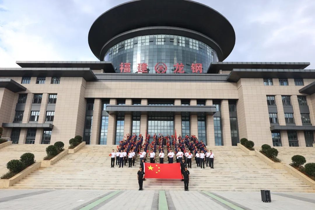 微信图片_20241001111525.jpg