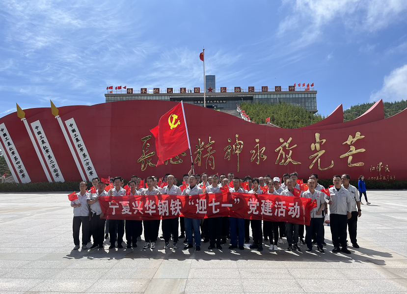 微信图片_2025-10-09_092916_030.png