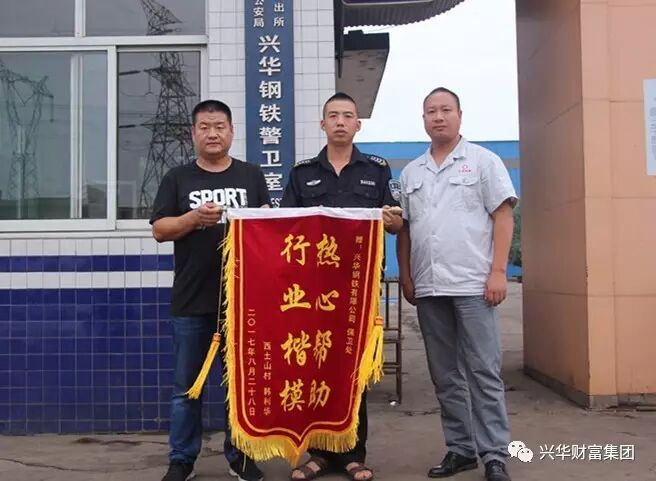 微信图片_2025-10-09_100306_520.jpg