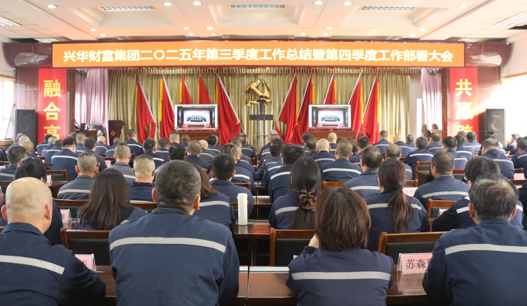 微信图片_2025-10-17_091122_128.png