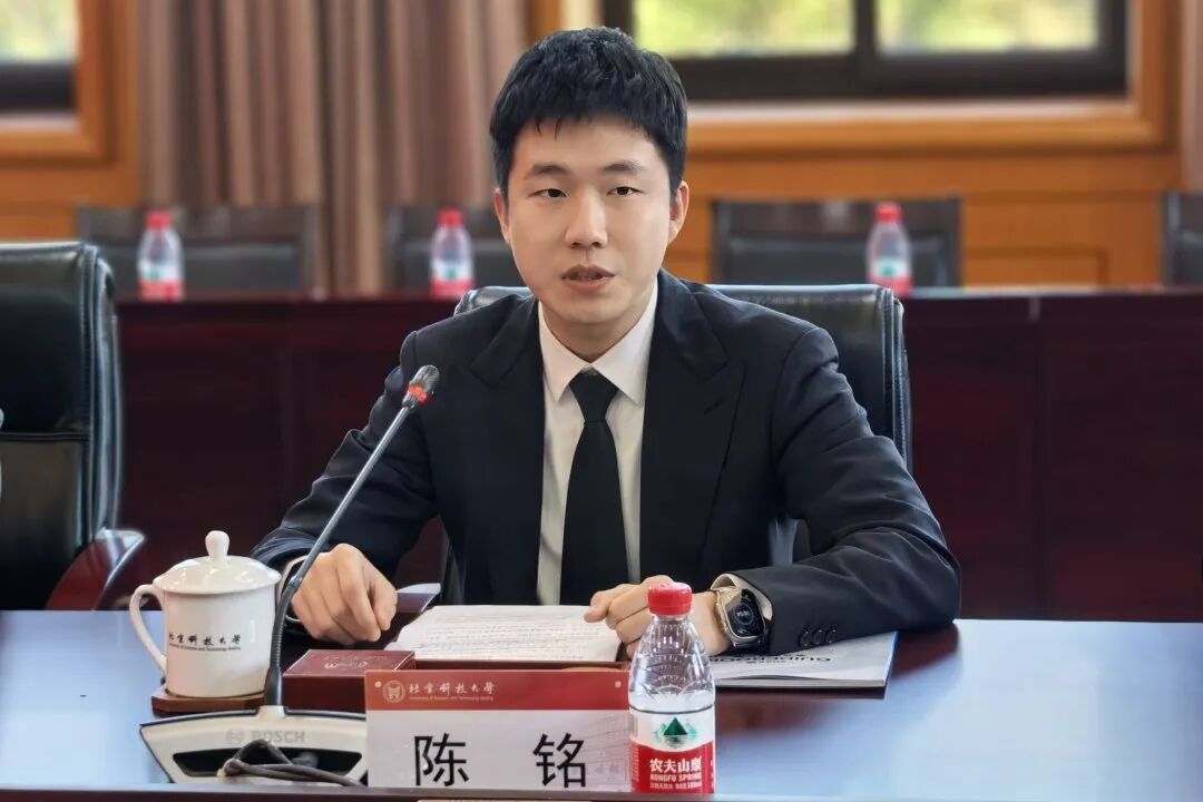 微信图片_2025-11-26_103906_951.jpg