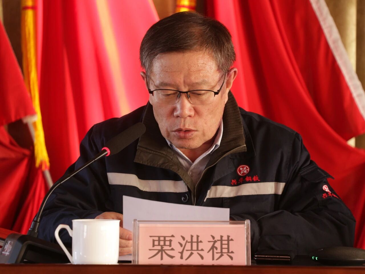 微信图片_2025-12-09_083841_638.jpg