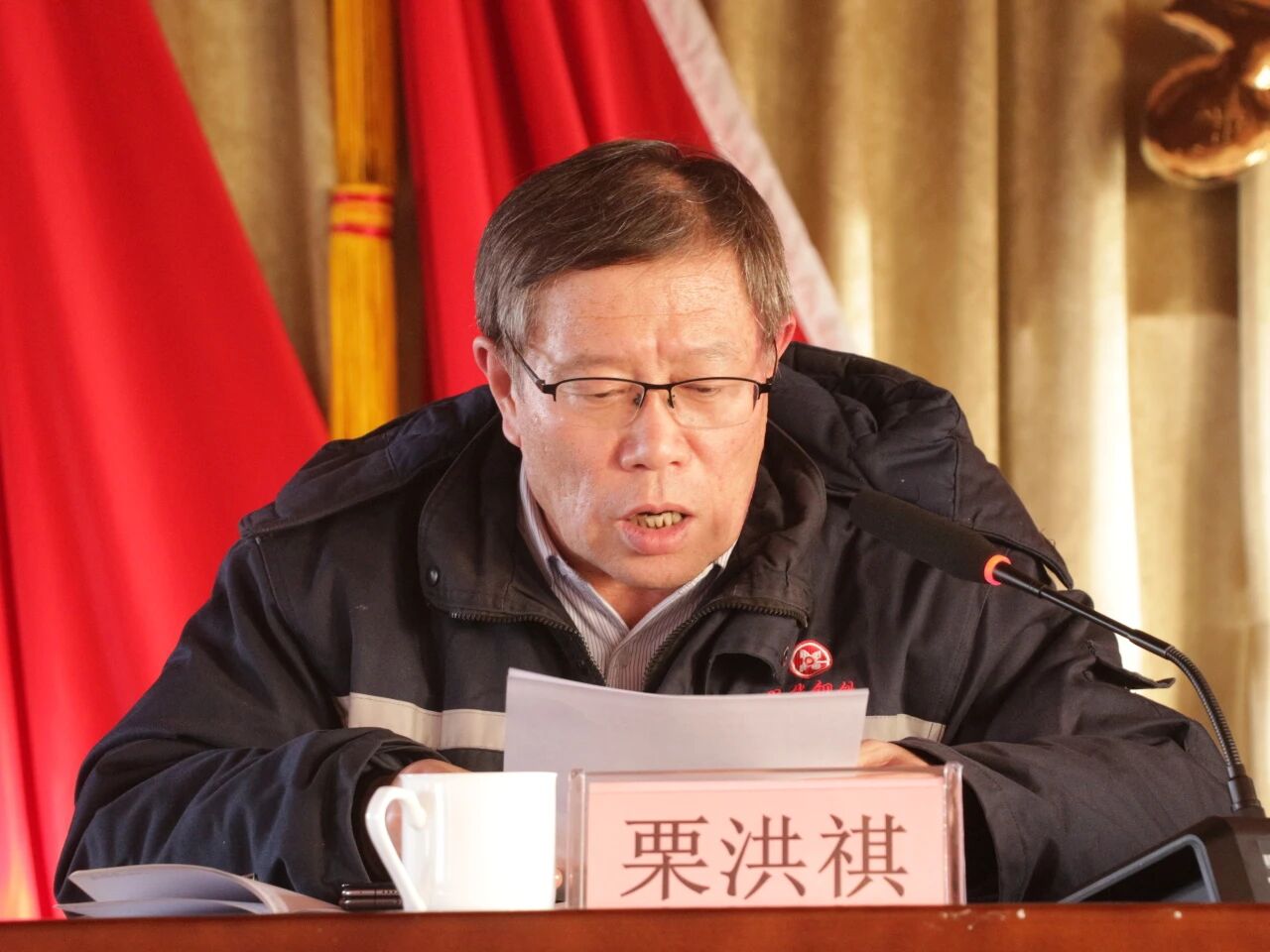 微信图片_2026-01-09_145846_804.jpg