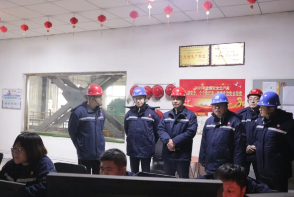 QQ浏览器截图20260202110855.png