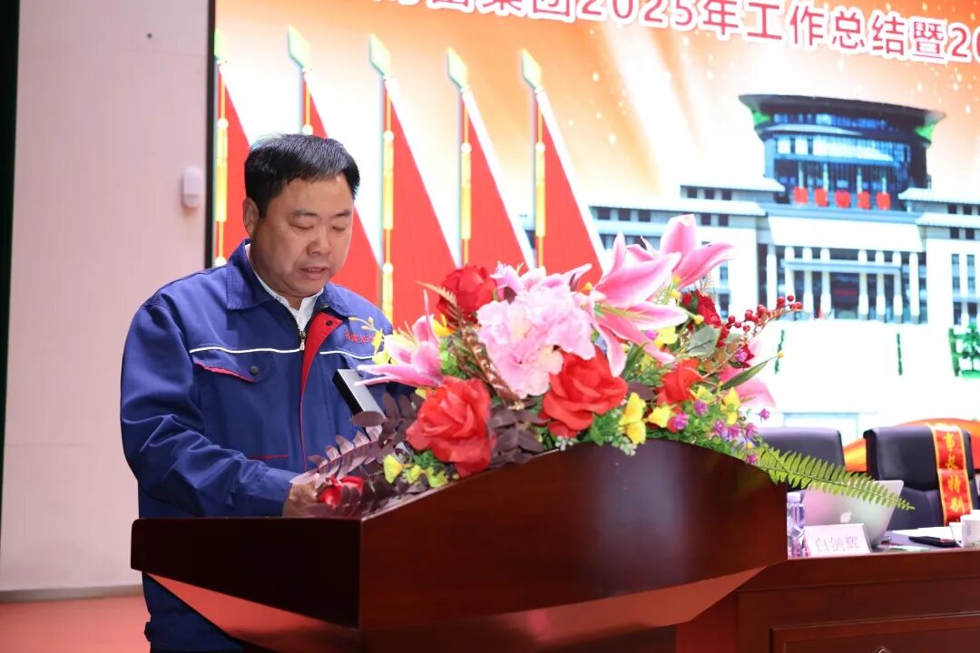 微信图片_2026-02-09_212956_031.jpg
