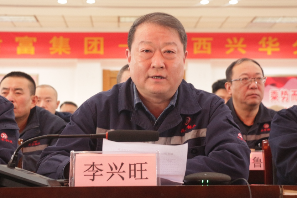 微信图片_2026-02-09_213011_384.png