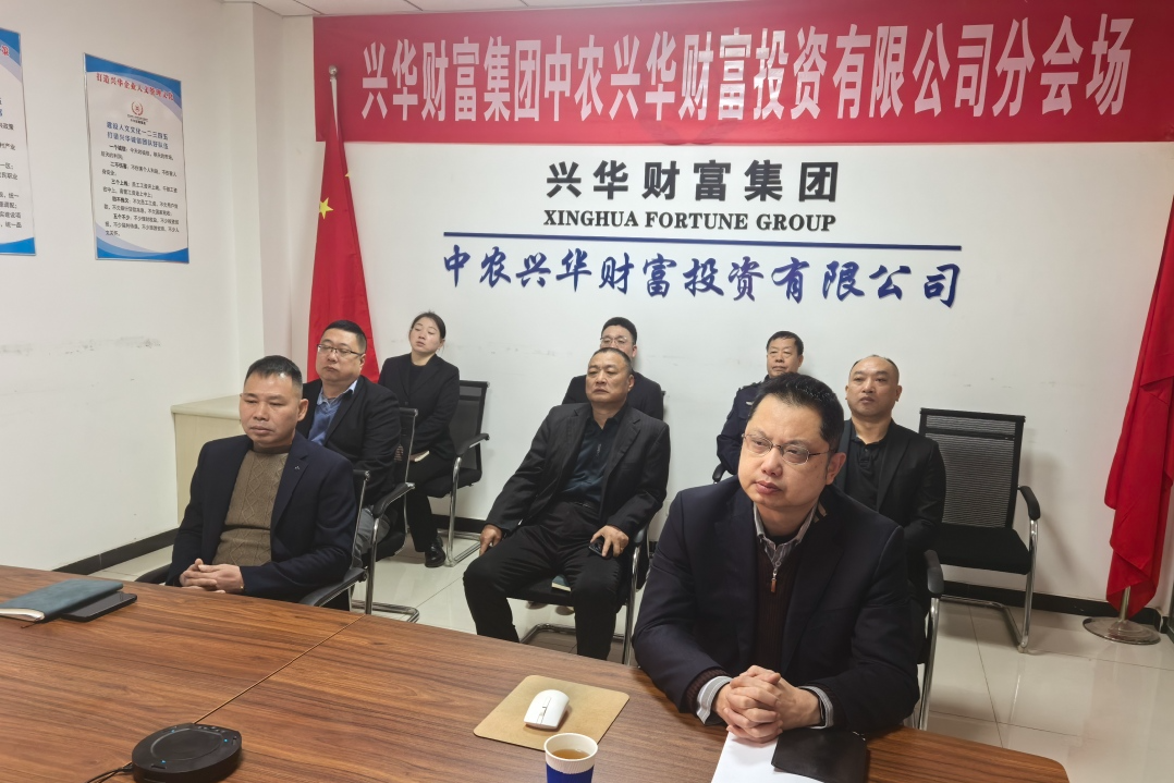 微信图片_2026-02-09_213655_088.png