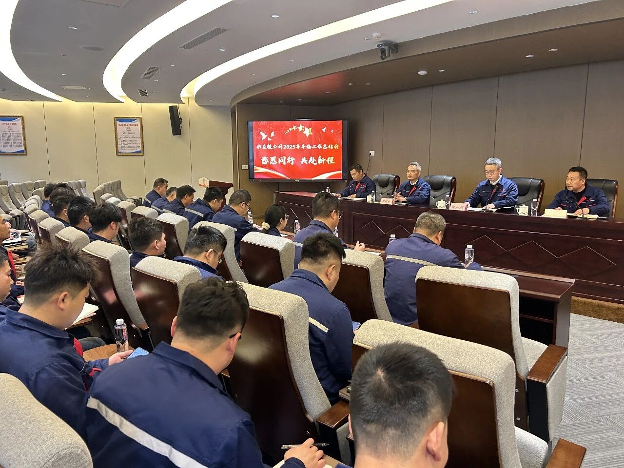 微信图片_2026-02-24_090359_191.jpg