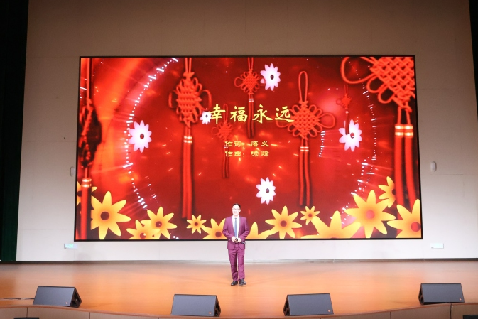微信图片_2026-02-24_093332_575.png