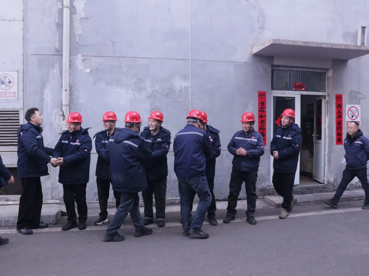 微信图片_2026-02-24_094822_903.jpg