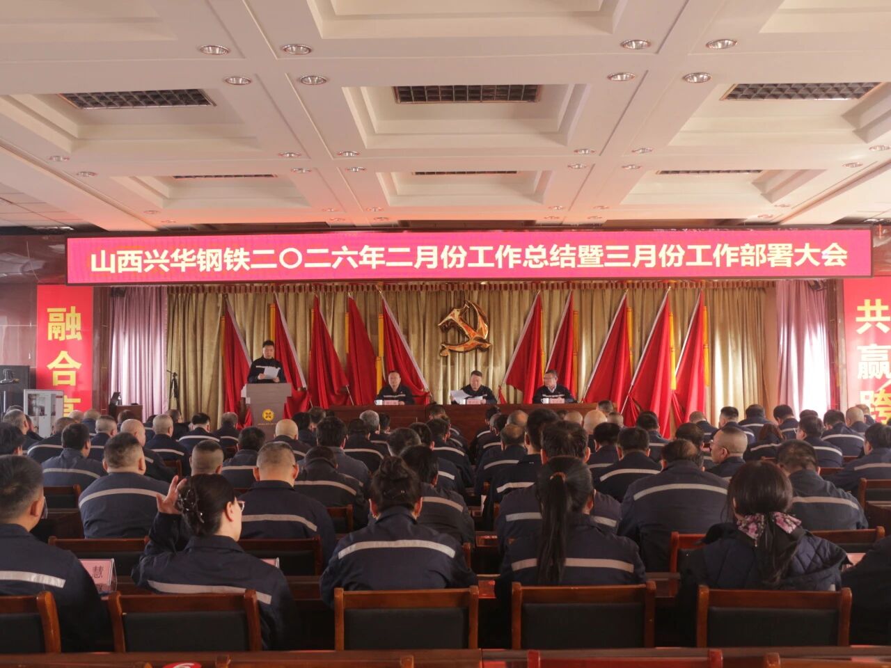 微信图片_2026-03-10_080901_947.jpg
