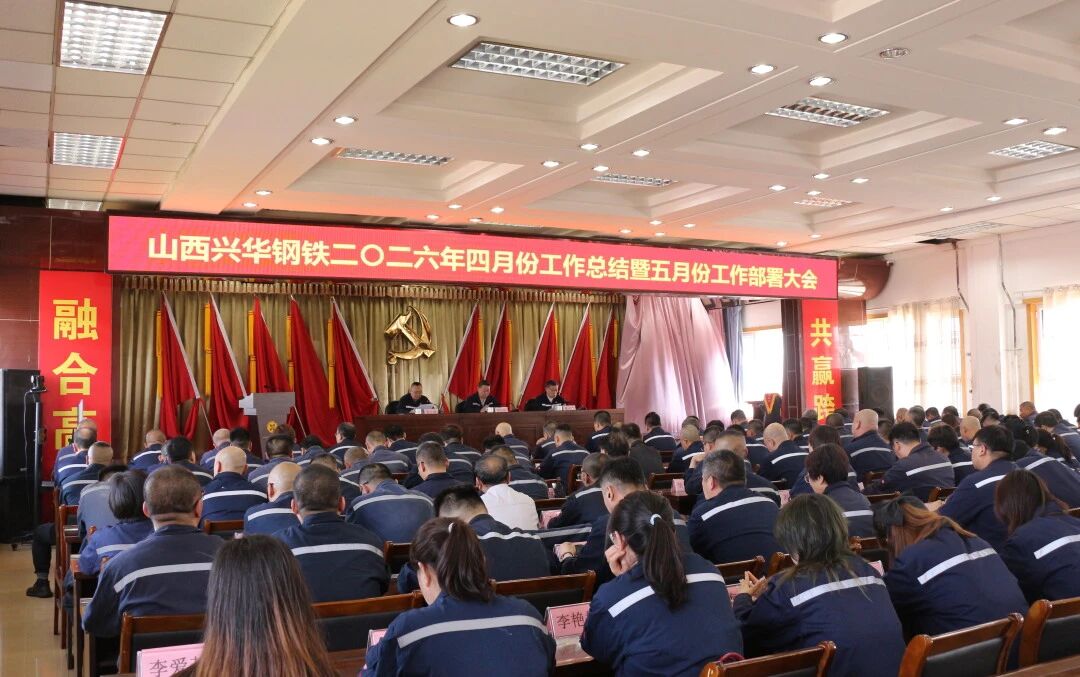 微信图片_2026-05-12_085326_454.jpg